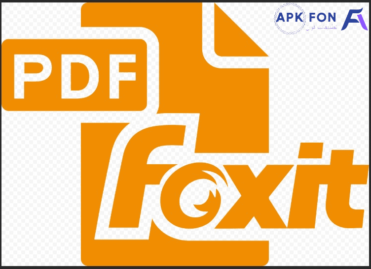 تنزيل برنامج pdf للكمبيوتر