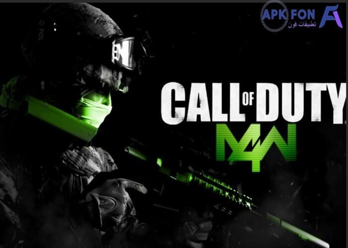 تحميل لعبة Call of Duty: 