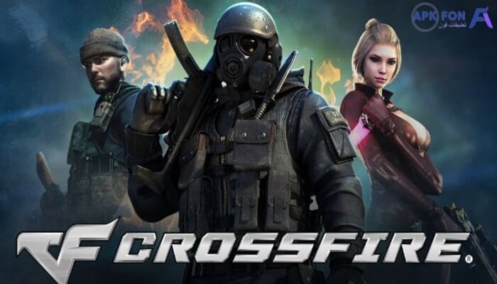 تحميل لعبة كروس فاير وازاى اعمل ايميل كروس فاير crossfire 